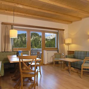 Apartament z 1 sypialnią