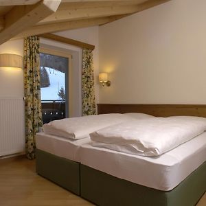 Apartament z 2 sypialniami
